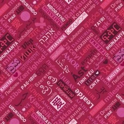 Svaha Apparel Languages Of Love Rachel Dress 11 Svaha Apparel Languages Of Love Rachel Dress